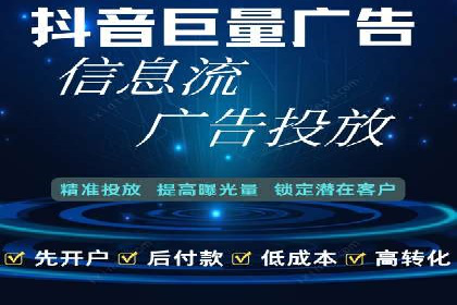 SEM广告的秘密武器：精准定向与优化策略